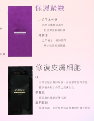 （分類：）位於 。 由 funtyf 提交（商品編號 1085794006，圖片 1）。簡介： 。