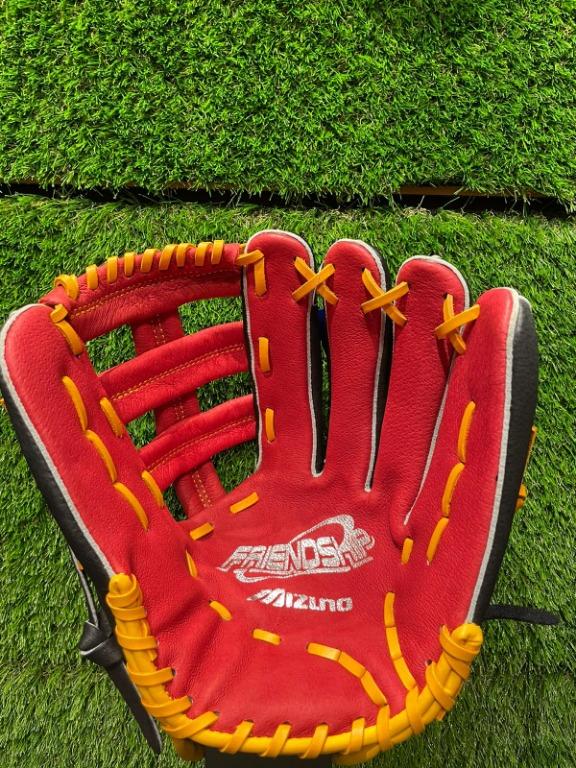 Mizuno discount friendship glove