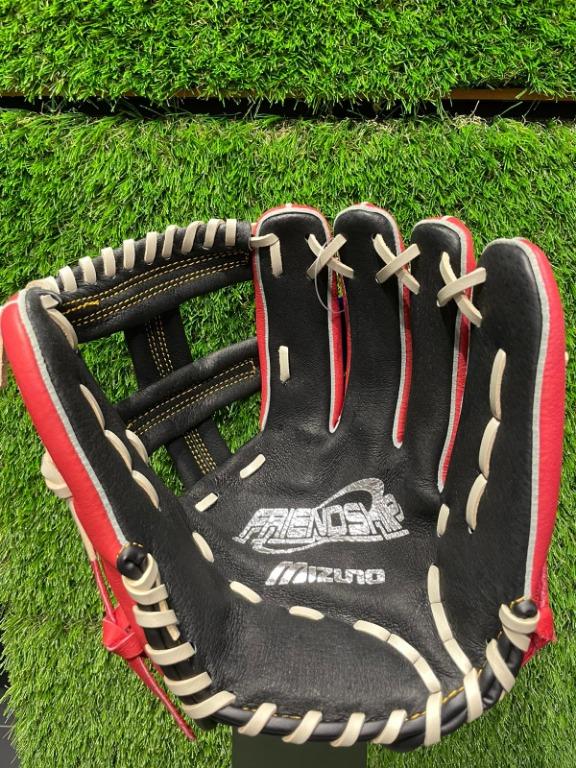 Mizuno friendship glove sales