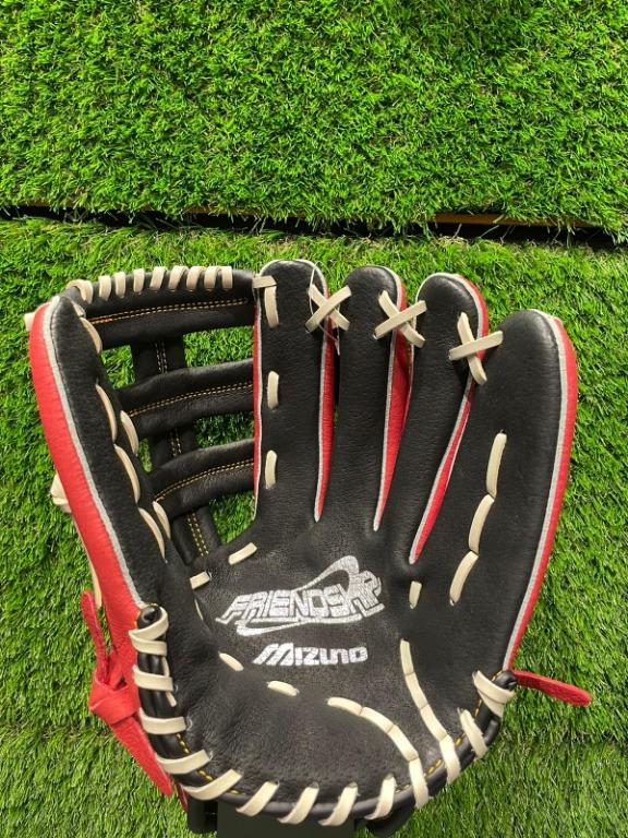 Mizuno friendship new arrivals glove