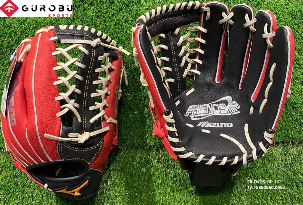 Mizuno discount friendship glove