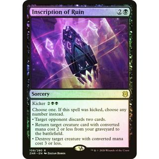 (Category: ) located in . Submitted by magic_the_gathering (Listing ID 1063933684, Image 1). Description: .
