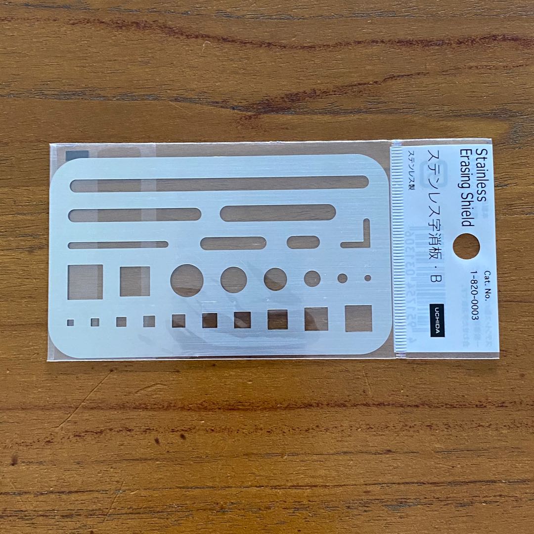 Nagomi Stencil Erasing Shield Hobbies Toys Stationery Craft Craft Supplies Tools On Carousell