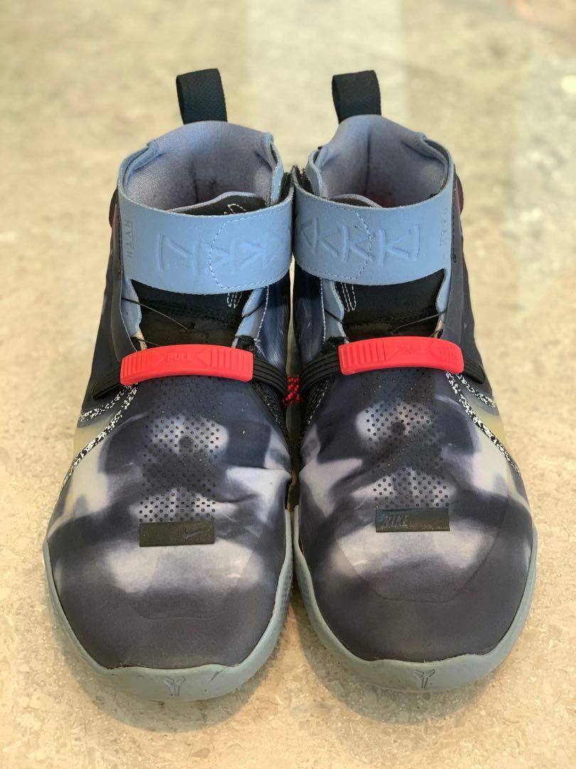 Kobe ad react outlet
