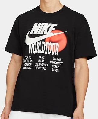 Nike world tour sales shirt