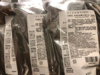 （分類：）位於 。 由 sellfishhman 提交（商品編號 1085848211，圖片 1）。簡介： 。
