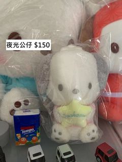 （分類：）位於 。 由 y14thomas 提交（商品編號 1085782535，圖片 1）。簡介： 。