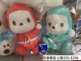 （分類：）位於 。 由 y14thomas 提交（商品編號 1085782140，圖片 1）。簡介： 。