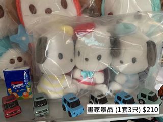 （分類：）位於 。 由 y14thomas 提交（商品編號 1085781608，圖片 1）。簡介： 。
