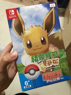 （分類：）位於 。 由 2744590365 提交（商品編號 1085830554，圖片 1）。簡介： 。
