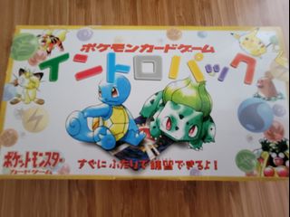 （分類：）位於 。 由 kabichung 提交（商品編號 1085828483，圖片 1）。簡介： 。