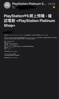 （分類：）位於 。 由 walllaos 提交（商品編號 1085740003，圖片 1）。簡介： 。