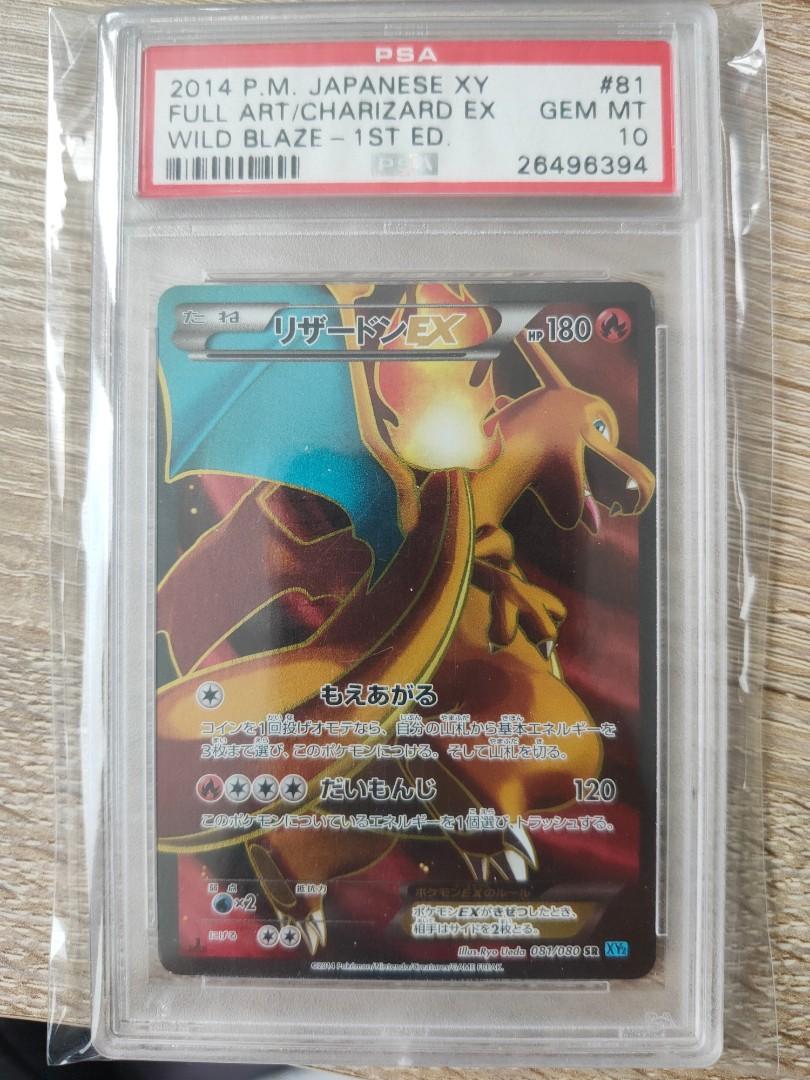 Psa Cgc Slabs Modern Singles Pokemon Pokemon Tcg Trading Cards Sales Hobbies Toys Toys Games On Carousell