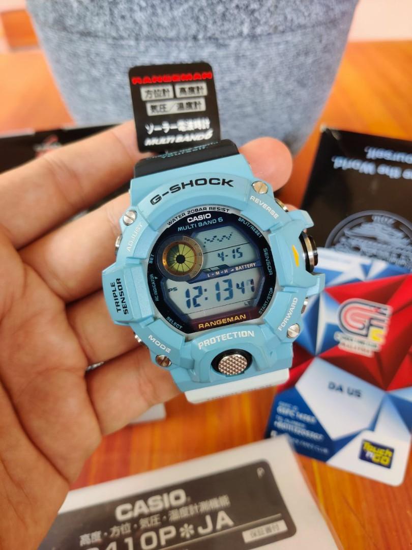 Rangeman baski clearance