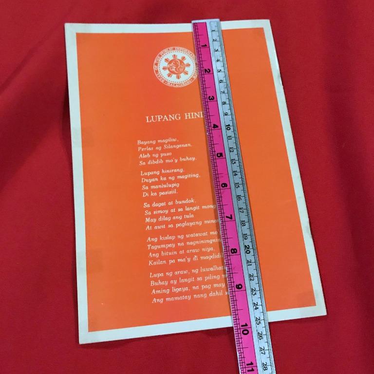 RARE: Rizal Day 1969 Program of Activities, Jose Rizal celebrations ...