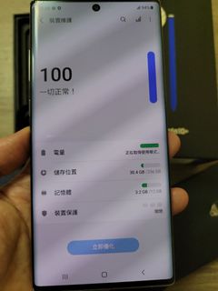 （分類：）位於 。 由 tonywong21 提交（商品編號 1085728728，圖片 1）。簡介： 。