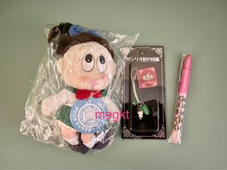 （分類：）位於 。 由 megkt 提交（商品編號 1085832613，圖片 1）。簡介： 。