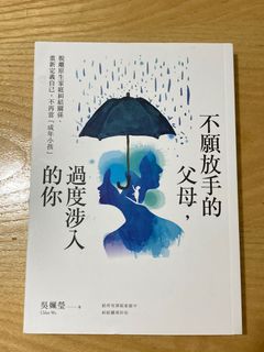 （分類：）位於 。 由 meloemi 提交（商品編號 1085851003，圖片 1）。簡介： 。