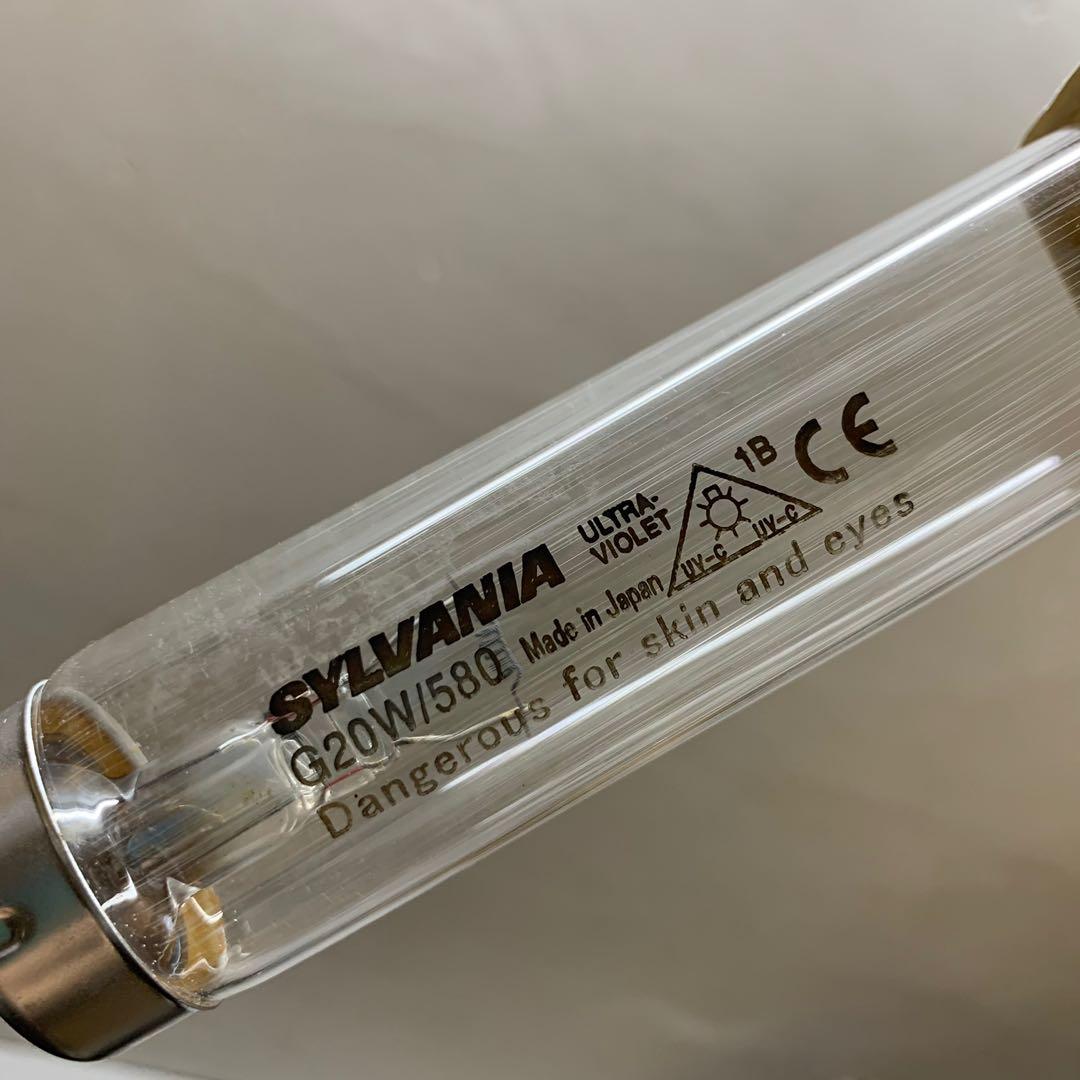 Sylvania uvc online
