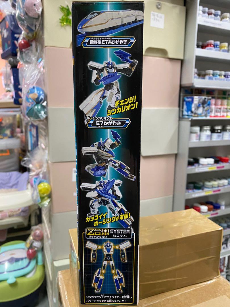 Takara Tomy Plarail Shinkalion Z series E7 KAGAYAKI 新幹線戰士Z