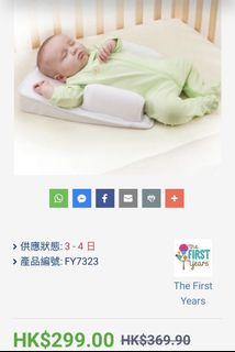 （分類：）位於 。 由 bebesmama 提交（商品編號 1085839144，圖片 1）。簡介： 。