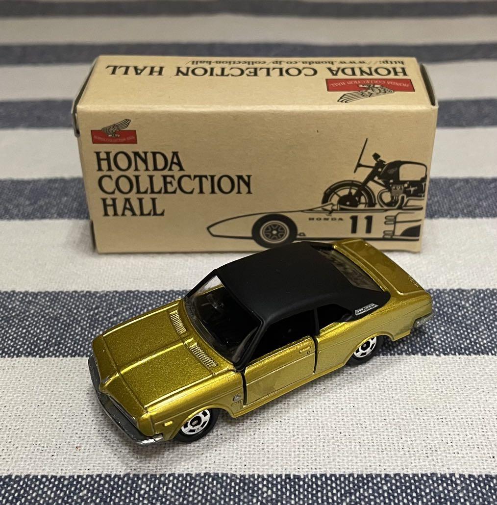 Tomica Honda 1300 Coupe 9 特注車Tomy, 興趣及遊戲, 玩具& 遊戲類