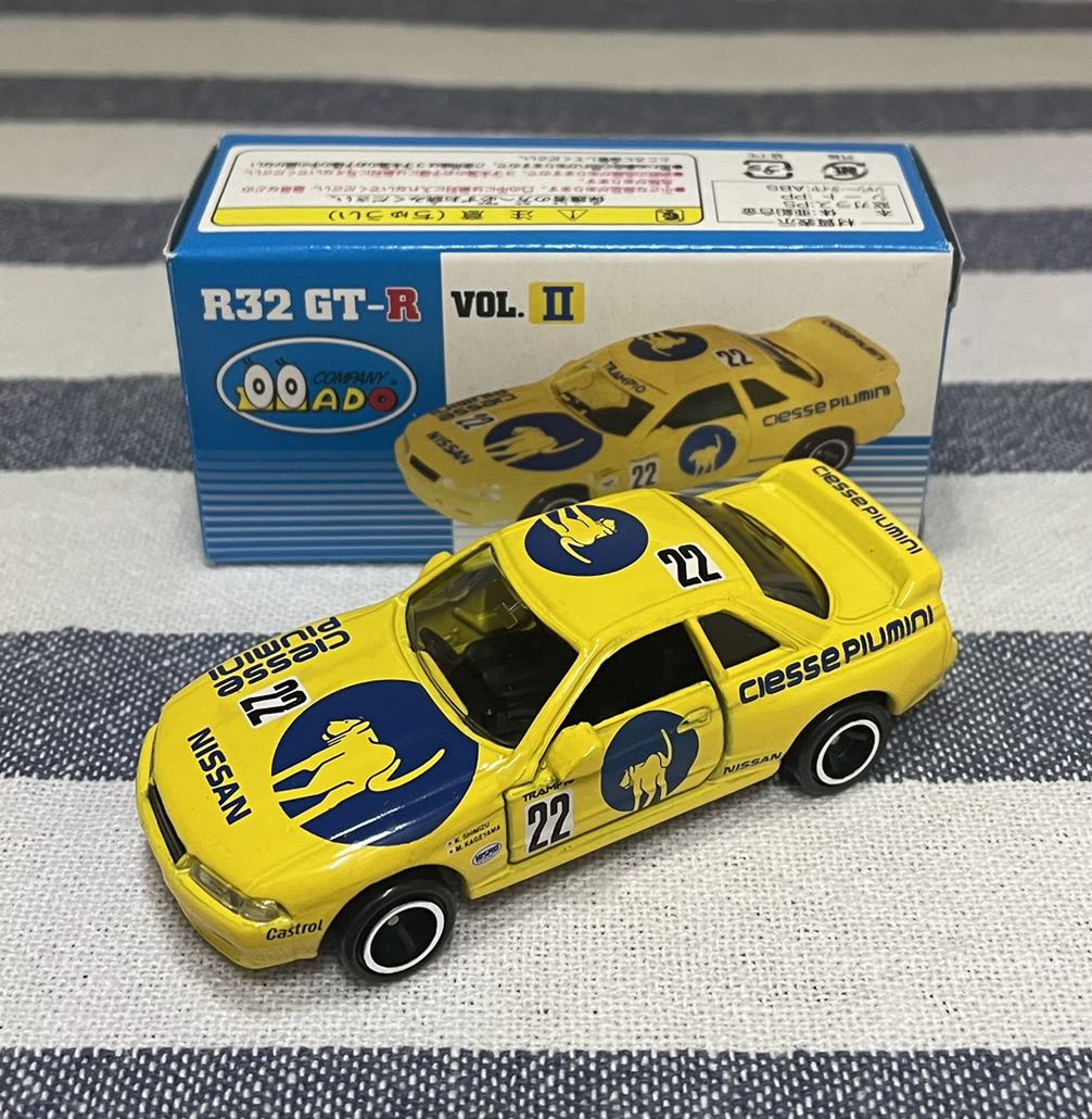 Tomica Nissan Skyline Gtr R32 特注車 玩具 遊戲類 玩具 Carousell