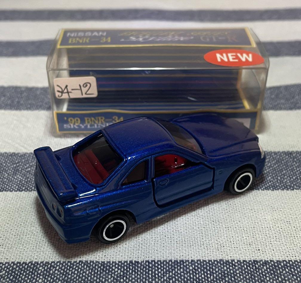 Tomica Nissan Skyline Gtr R34 特注車tomy 興趣及遊戲 玩具 遊戲類 Carousell Tomica Nissan Skyline Gtr R34 特注車tomy 興趣及遊戲 玩具 遊戲類 Carousell