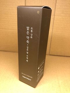 （分類：）位於 。 由 zalefish 提交（商品編號 1085808065，圖片 1）。簡介： 。