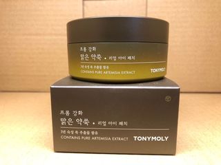 （分類：）位於 。 由 zalefish 提交（商品編號 1085810291，圖片 1）。簡介： 。