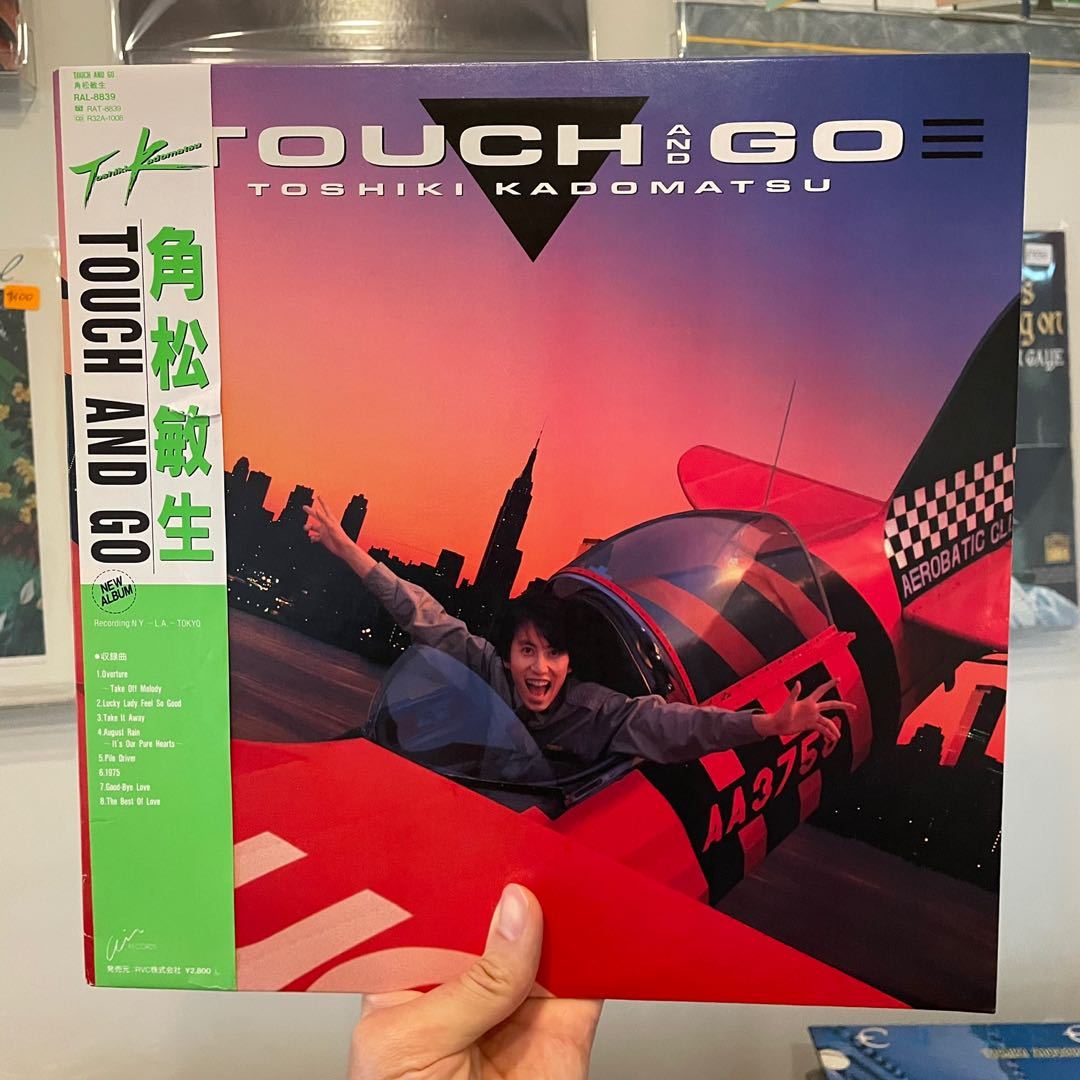 Toshiki Kadomatsu 角松敏生 Touch And Go Vinyl Lp 1986 Japan 黑膠唱片 音樂樂器 配件 Cd S Dvd S Other Media Carousell