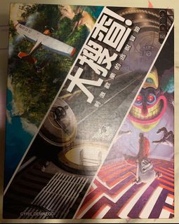 （分類：）位於 。 由 www26 提交（商品編號 1085861719，圖片 1）。簡介： 。