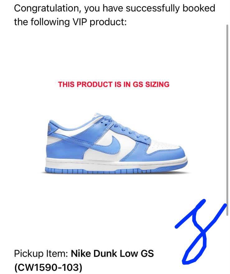 Us gs size clearance