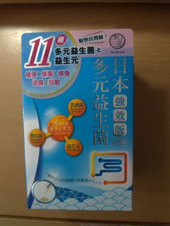 （分類：）位於 。 由 pigpigmom 提交（商品編號 1085754033，圖片 1）。簡介： 。
