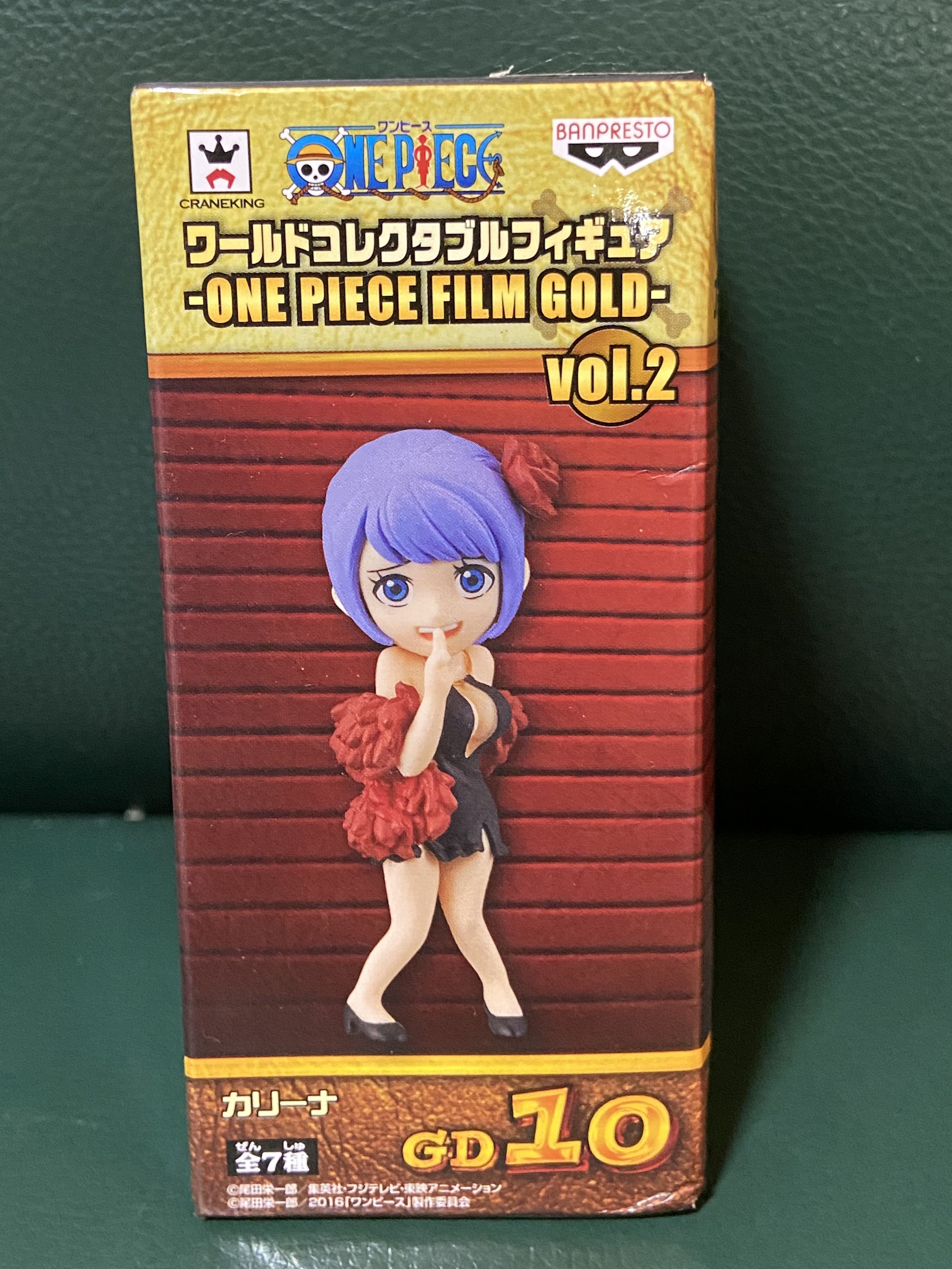 One Piece Grandline Lady Film Gold Vol. 2 Nami | Envío Gratis