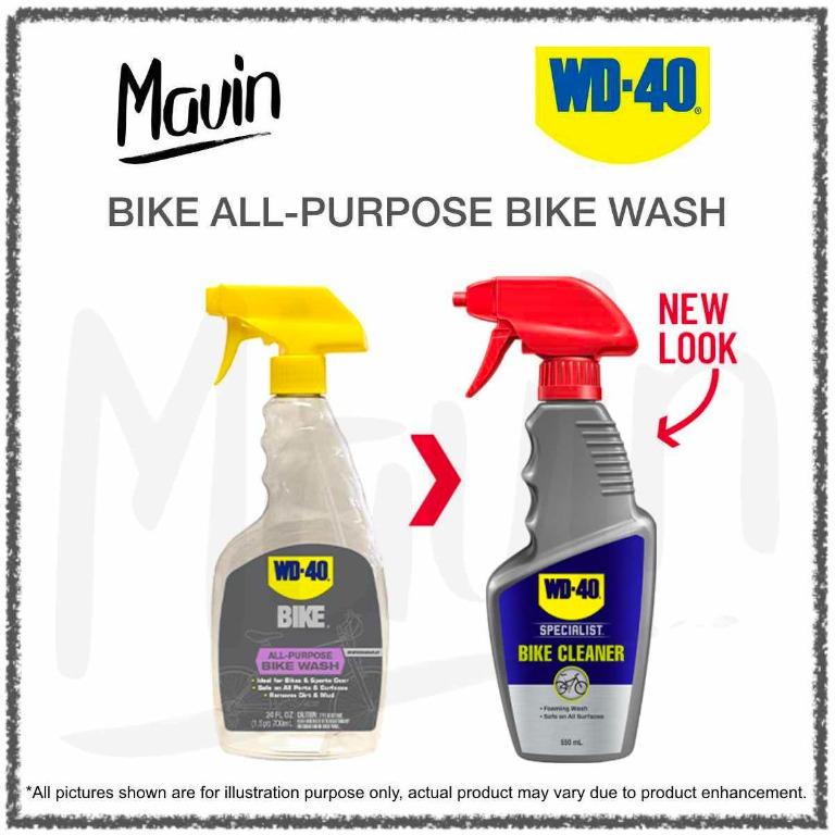 Wd 40 bike wash 2025