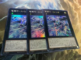 (Category: ) located in . Submitted by wesleyhung00 (Listing ID 1085883346, Image 1). Description: .