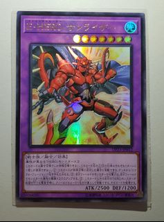 (Category: ) located in . Submitted by patrick_stars (Listing ID 1085799670, Image 1). Description: .