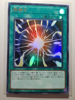 (Category: ) located in . Submitted by patrick_stars (Listing ID 1085798848, Image 1). Description: .