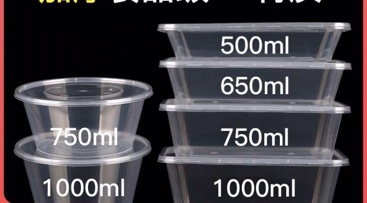 1000ml Plastic Food Disposable Container Home Appliances Kitchenware On Carousell