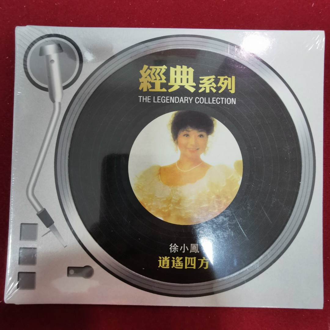 100new__sony_music_bmg____cd__