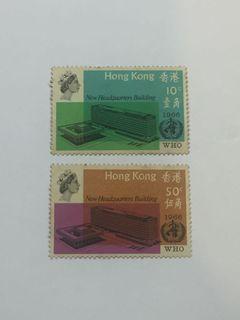 1966年香港壹角/伍角郵票