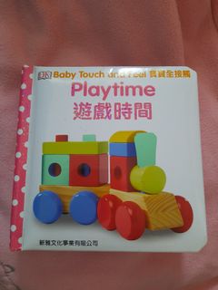 （分類：）位於 。 由 t.l.0121 提交（商品編號 1086055307，圖片 1）。簡介： 。