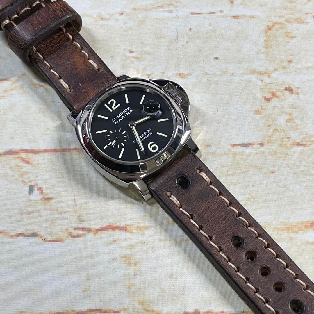 Panerai luminor online lug width