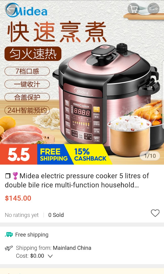 5 Litre Electric Pressure Cooker/ Multi Cooker, TV & Home Appliances