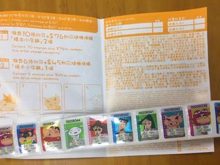 （分類：）位於 。 由 wwjdwwud 提交（商品編號 1086095920，圖片 1）。簡介： 。