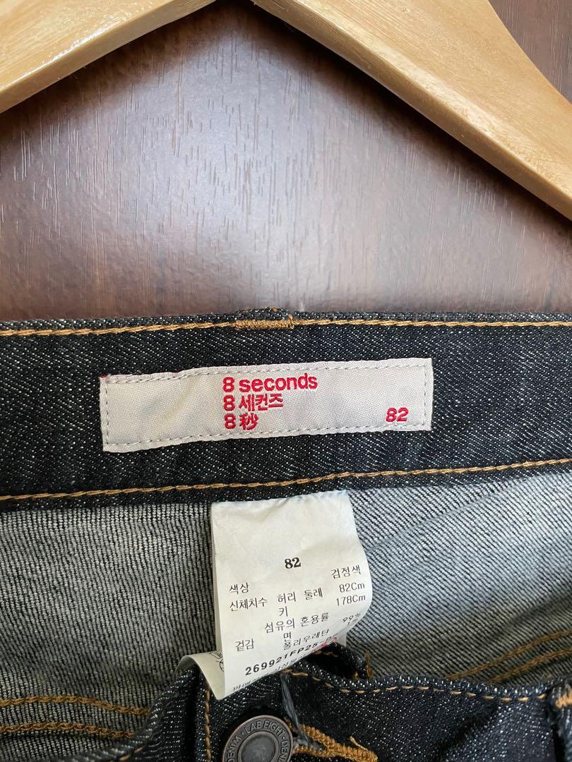 8 SECOND KOREAN BRAND DENIM JEANS (Category: Jeans) located in Quezon City. Submitted by mic.bernardo (Listing ID 1085974540, Image 2). Description: USED STILL IN PERFECT CONDITION USED LESS THAN 5X.