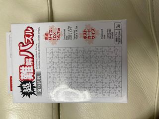 （分類：）位於 。 由 threetoedsloth 提交（商品編號 1086077175，圖片 1）。簡介： 。
