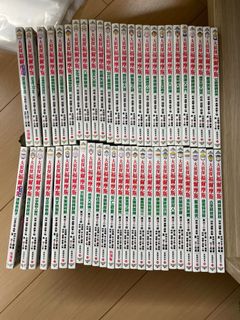 （分類：）位於 。 由 hyctbb123 提交（商品編號 1086088369，圖片 1）。簡介： 。