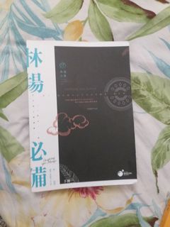 （分類：）位於 。 由 miri7475 提交（商品編號 1085964896，圖片 1）。簡介： 。